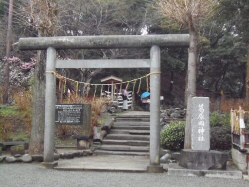 源氏山　葛原岡神社　正面